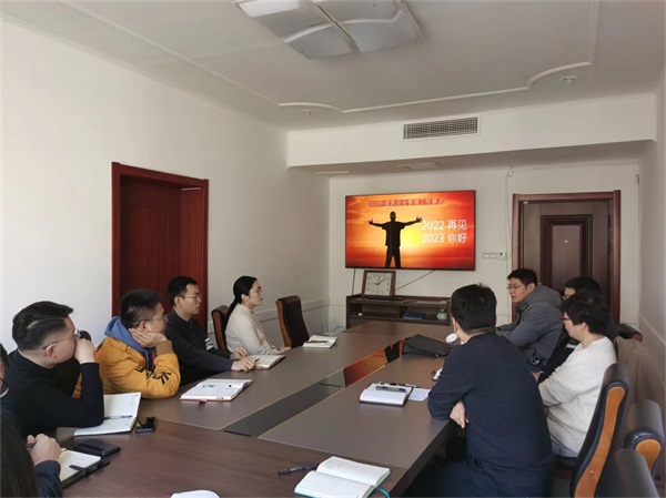 2023年安全生產(chǎn)培訓會現(xiàn)場2.jpg